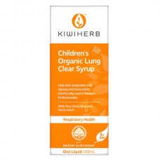 Kiwiherb 儿童有机清肺化痰糖浆 100ml